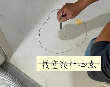 克拉玛依瓷砖空鼓维修公司分享砂料配比不正确在瓷砖铺贴过程中可能导致以下问题